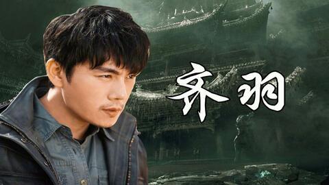 圈内神秘人爆料张凌赫,张凌赫背后的惊人真相曝光