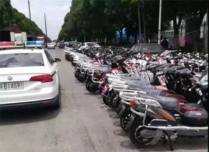 查封电动车事件最新爆料  第2张