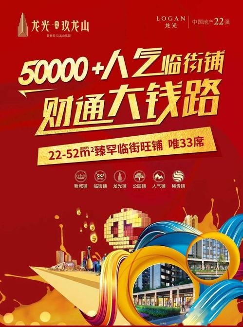 爆料斗门今日一线,揭秘当地热点事件背后的真相 第2张 爆料斗门今日一线,揭秘当地热点事件背后的真相 第2张