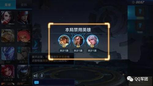 王者测试服最新爆料视频,神秘英雄登场，技能机制大揭秘！  第3张