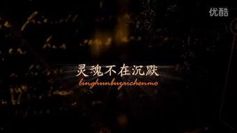 车魂全集在线观看,激情飙速，热血青春的赛道传奇