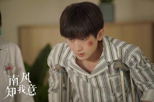 成毅恋情爆料辟谣视频播放,辟谣视频揭秘真相 第2张 成毅恋情爆料辟谣视频播放,辟谣视频揭秘真相 第2张