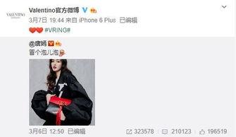 杜导最新爆料,电影幕后故事大公开  第3张