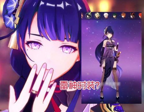 原神执行官最新爆料,新版本内容前瞻与未来展望 第3张 原神执行官最新爆料,新版本内容前瞻与未来展望 第3张