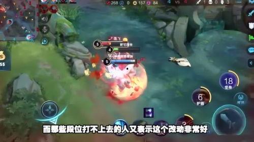 关于王者荣耀爆料视频,神秘英雄登场，技能革新引期待  第2张