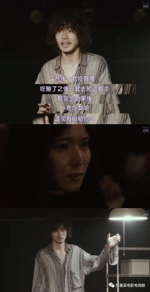 沙希 在线观看,穿越时空的奇幻之旅  第2张