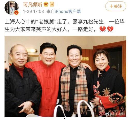 爆料老娘舅的新闻视频,揭秘背后惊人真相