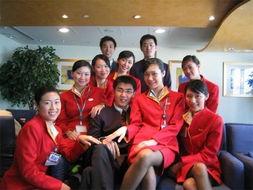 空姐爆料的视频大全