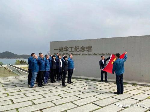 威海最新一期爆料,揭秘神秘事件背后的真相 第3张 威海最新一期爆料,揭秘神秘事件背后的真相 第3张