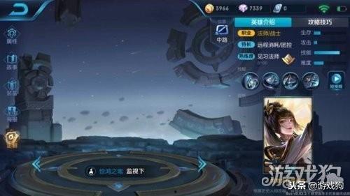 新英雄爆料上官婉儿视频,翩翩舞者,墨舞江湖 第2张 新英雄爆料上官婉儿视频,翩翩舞者,墨舞江湖 第2张