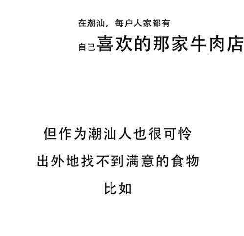 今日视线 爆料,揭秘娱乐圈惊人内幕 第3张 今日视线 爆料,揭秘娱乐圈惊人内幕 第3张
