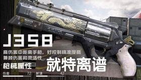 番鼠内鬼爆料视频,揭秘娱乐圈幕后真相