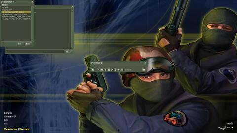 反恐精英2025最新活动爆料,惊心动魄的战场对决即将开启！