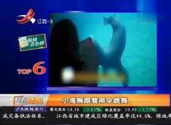 热点爆料作品跳舞视频,揭秘爆款舞蹈视频背后的魅力瞬间 第2张 热点爆料作品跳舞视频,揭秘爆款舞蹈视频背后的魅力瞬间 第2张