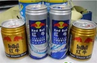 红牛爆料网红视频大全,网红视频大全，揭秘网络红人幕后生活  第2张