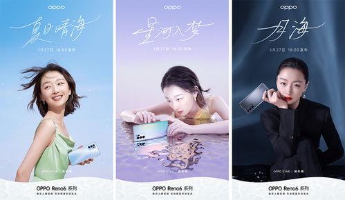 康桥爆料最新消息今天新闻,今日新闻热点速览  第2张